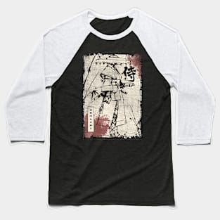 Vintage Samurai Fighter Bushido Code Japanese Manga Baseball T-Shirt